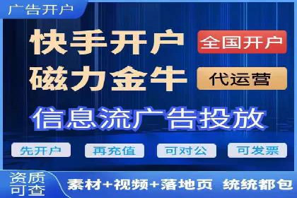 SEM投放实战：优化关键词策略